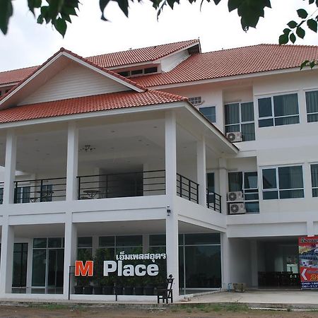 Hotel M Place Udon Thani Exterior foto